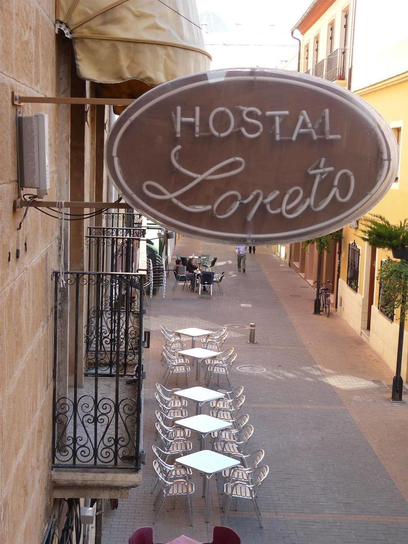 Hostal Loreto Denia Εξωτερικό φωτογραφία